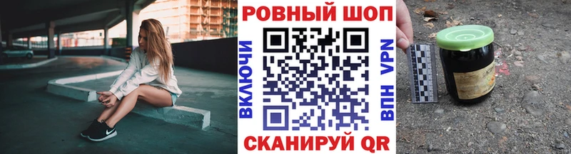Купить наркотик Якутск Каннабис  COCAIN  Альфа ПВП  Меф  НБОМе  Гашиш 