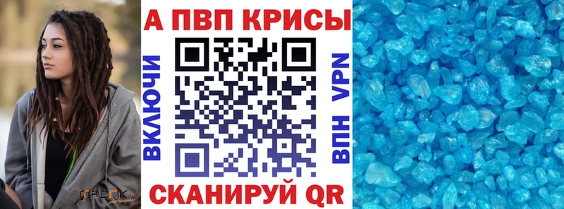 где можно купить   OMG зеркало  A PVP СК  Якутск 