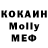 Первитин пудра Yrii Kotov