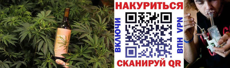 Cannafood конопля  хочу наркоту  mega зеркало  Якутск 