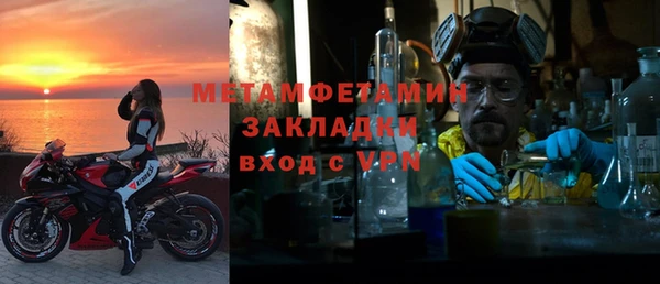 твердый Каменногорск
