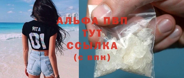 скорость Медвежьегорск