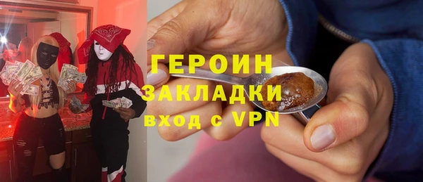 мдпв Карталы