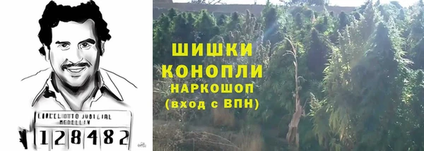MDMA Premium VHQ Касимов