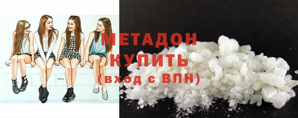 мдпв Карталы