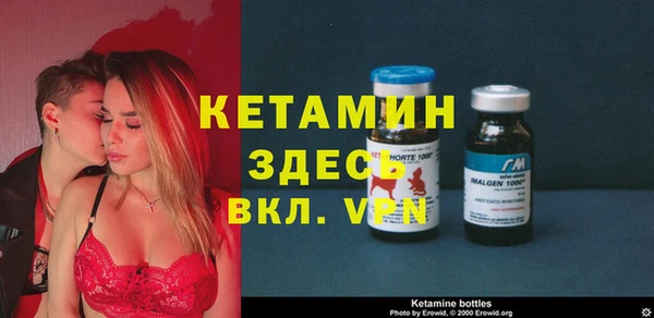 MDMA Premium VHQ Касимов