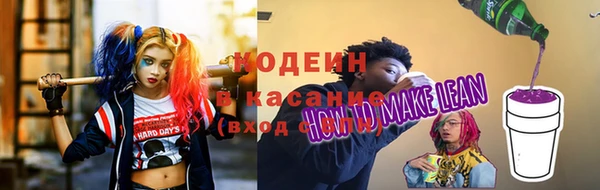MDMA Premium VHQ Касимов