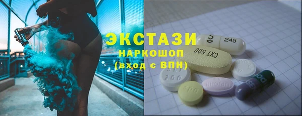 мдпв Карталы