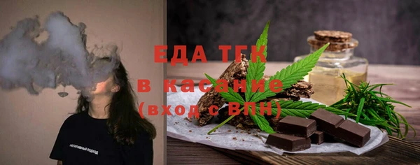MDMA Premium VHQ Карпинск