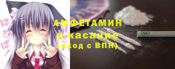 MDMA Premium VHQ Алексин