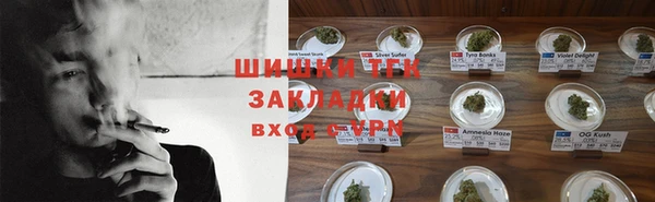 mix Ханты-Мансийск