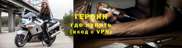 кокаин премиум Хадыженск
