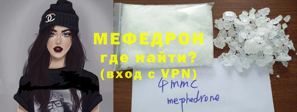 MDMA Premium VHQ Карпинск