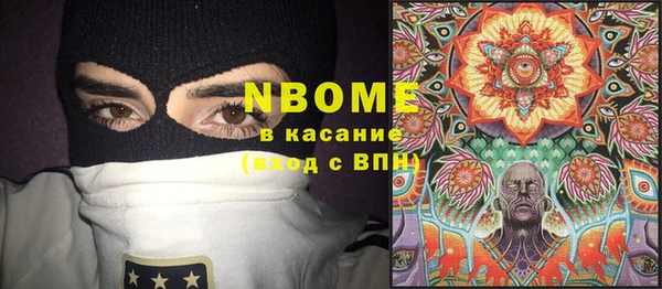 мдпв Карталы