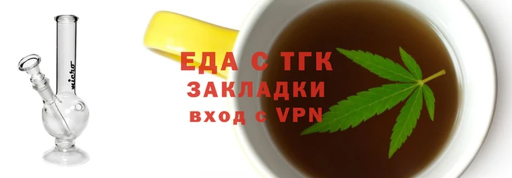 твердый Каменногорск