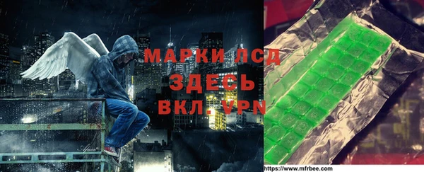 кокаин премиум Хадыженск