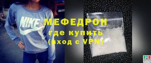MDMA Premium VHQ Карпинск