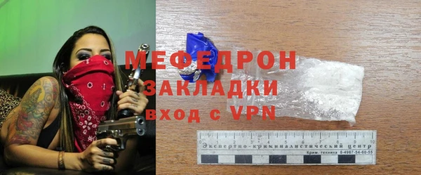 MDMA Premium VHQ Карпинск