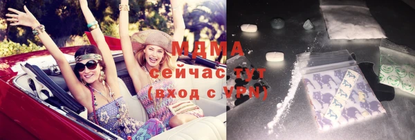 трава Алексеевка