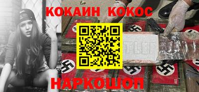 ALPHA-PVP Изобильный