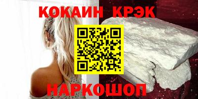 2c-b Ирбит