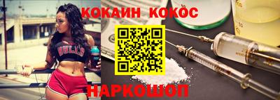 ALPHA-PVP Изобильный