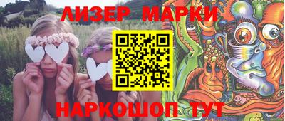 ALPHA-PVP Изобильный