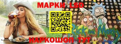 ALPHA-PVP Изобильный