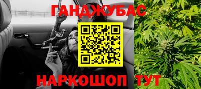 ALPHA-PVP Изобильный