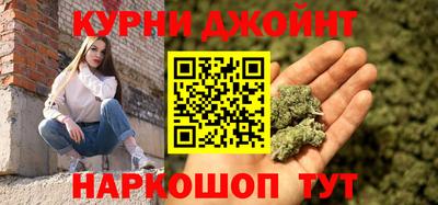 альфа пвп Ипатово