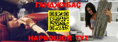 ALPHA-PVP Изобильный