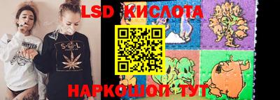 ALPHA-PVP Изобильный