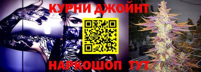 ALPHA-PVP Изобильный