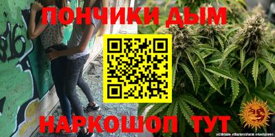 ALPHA-PVP Изобильный