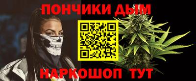 2c-b Ирбит