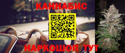 ALPHA-PVP Изобильный