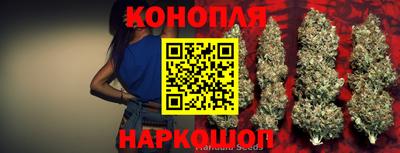 альфа пвп Ипатово