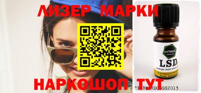 ALPHA-PVP Изобильный