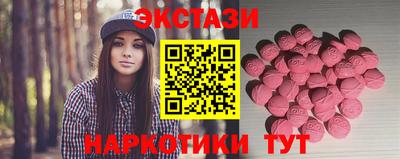 ALPHA-PVP Изобильный