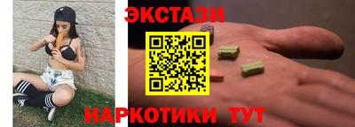 2c-b Ирбит