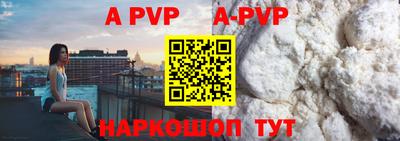 2c-b Ирбит