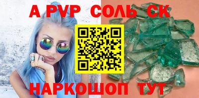 2c-b Ирбит