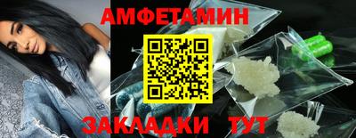2c-b Ирбит