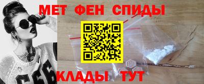 ALPHA-PVP Изобильный