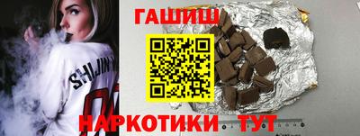 ALPHA-PVP Изобильный