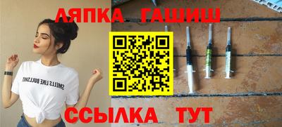 2c-b Ирбит