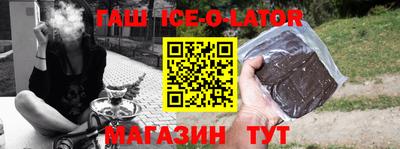 2c-b Ирбит